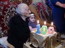 Երազգավորսի ամենատարեց բնակչուհին դարձել է 100 տարեկան