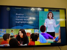 teacher.am - նոր տեղեկատվական հարթակ աշխատանք փնտրող մանկավարժների համար