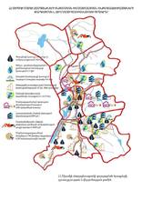  Շիրակի մարզի համայնքների տնտեսական և սոցիալական ենթակառուցվածքների զարգացմանն ուղղված սուբվենցիայի ծրագրերի ընթացքի վերաբերյալ