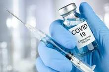 Կորոնավիրուսային հիվանդություն (COVID-19). պատվաստում