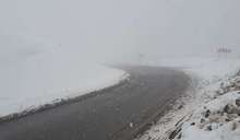 Մարտի 2-ին Շիրակի մարզի Աշոցքի և Ամասիայի տարածաշրջանների ավտոճանապարհներին ձյուն է տեղացել