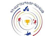 «Հայաստանի Հանրապետության Վարչապետի գավաթ» լողի սիրողական մրցաշարին մասնակցության հրավեր