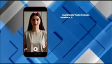 Հարգելի քաղաքացիներ, մայիսի 26-ին ժամը՝ 18։00-ին ուղիղ եթերում մասնակցեք հարցուպատասխանի Հարգելի քաղաքացիներ, մայիսի 26-ին ժամը՝ 18։00-ին ուղիղ եթերում մասնակցեք հարցուպատասխանի