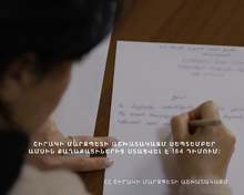 Շիրակի մարզպետի աշխատակազմ սեպտեմբեր ամսին քաղաքացիներից ստացվել է 184 դիմում