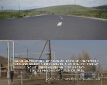 Կառավարության որոշմամաբ Շիրակի մարզպետի աշխատակազմին հատկացնել է 44 մլն 480 հազար դրամ  