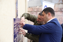 «Ագաթ» կենտրոնում ստեղծվել է համայնքի առաջին «Ներառականության պատը» «Ագաթ» կենտրոնում ստեղծվել է համայնքի առաջին «Ներառականության պատը»