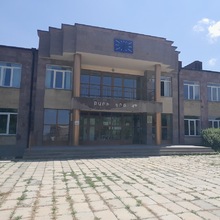 300-ից մեկը» ծրագրի շրջանակում վերանորոգվել է Շիրակի մարզի Նոր Կյանք բնակավայրի դպրոցը 300-ից մեկը» ծրագրի շրջանակում վերանորոգվել է Շիրակի մարզի Նոր Կյանք բնակավայրի դպրոցը