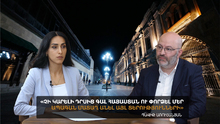 Շիրակի մարզպետ Դավիթ Առուշանյանը հյուրընկալվել է Երկխոսության լսարան հաղորդմանը