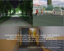 Կառավարությունը շուրջ 144 մլն դրամ է հատկացրել Շիրակի մարզի մասնակցային բյուջետավորման 5 ծրագրերի իրականացմանը